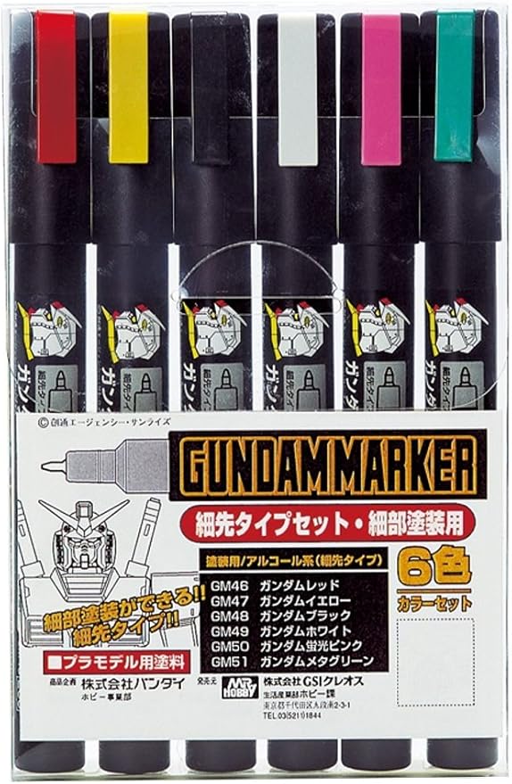 Gundam Marker Fine Edge Set 1