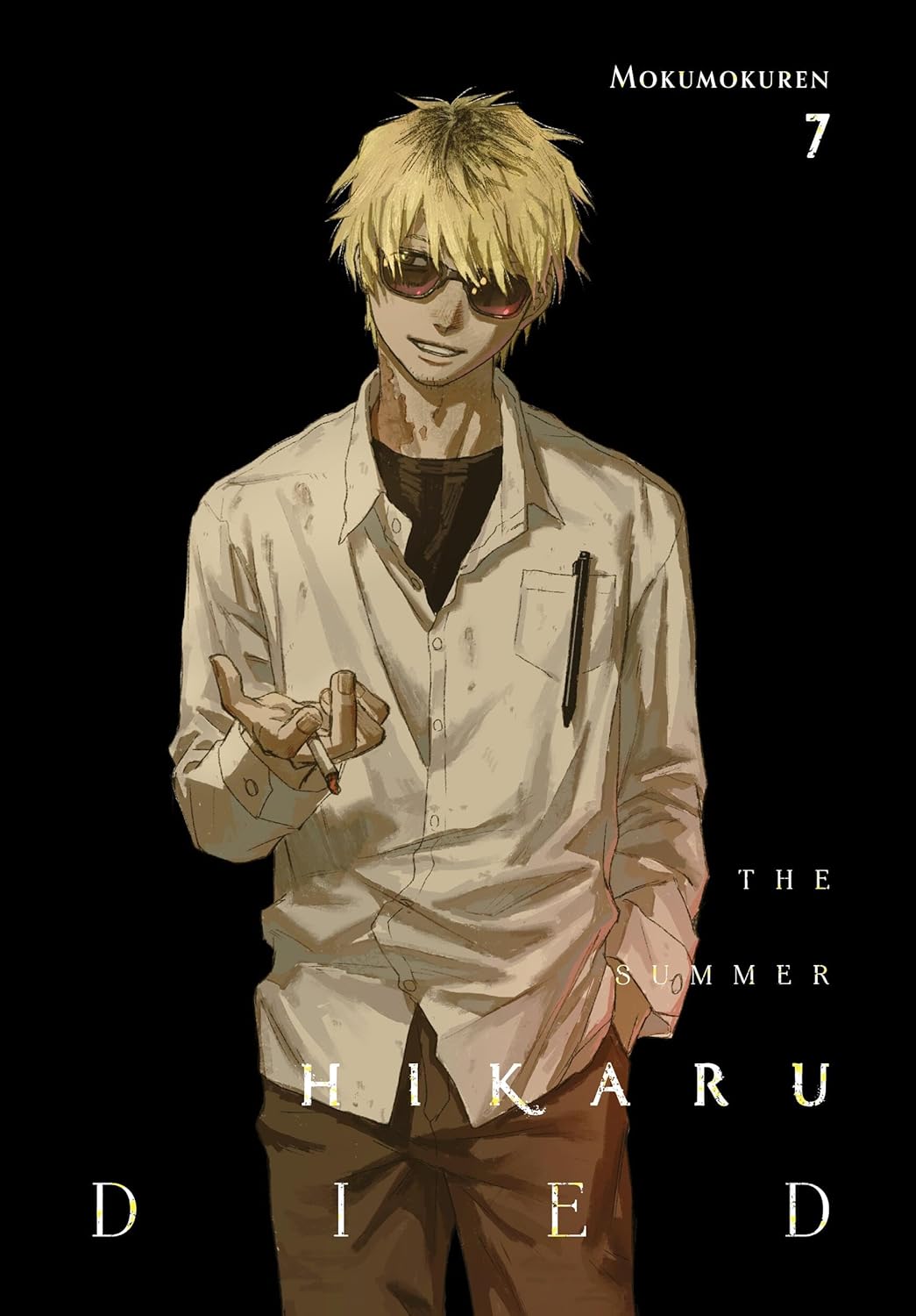 Summer Hikaru Died Vol 7