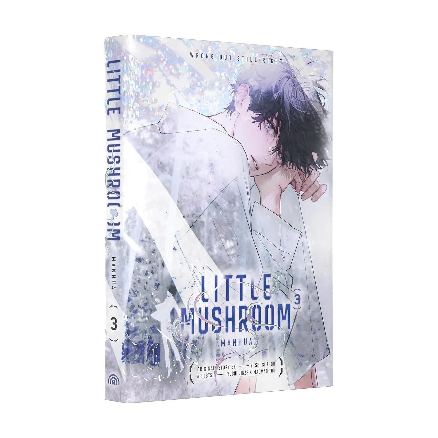 Little Mushroom Manhua Hardcover Vol 03
