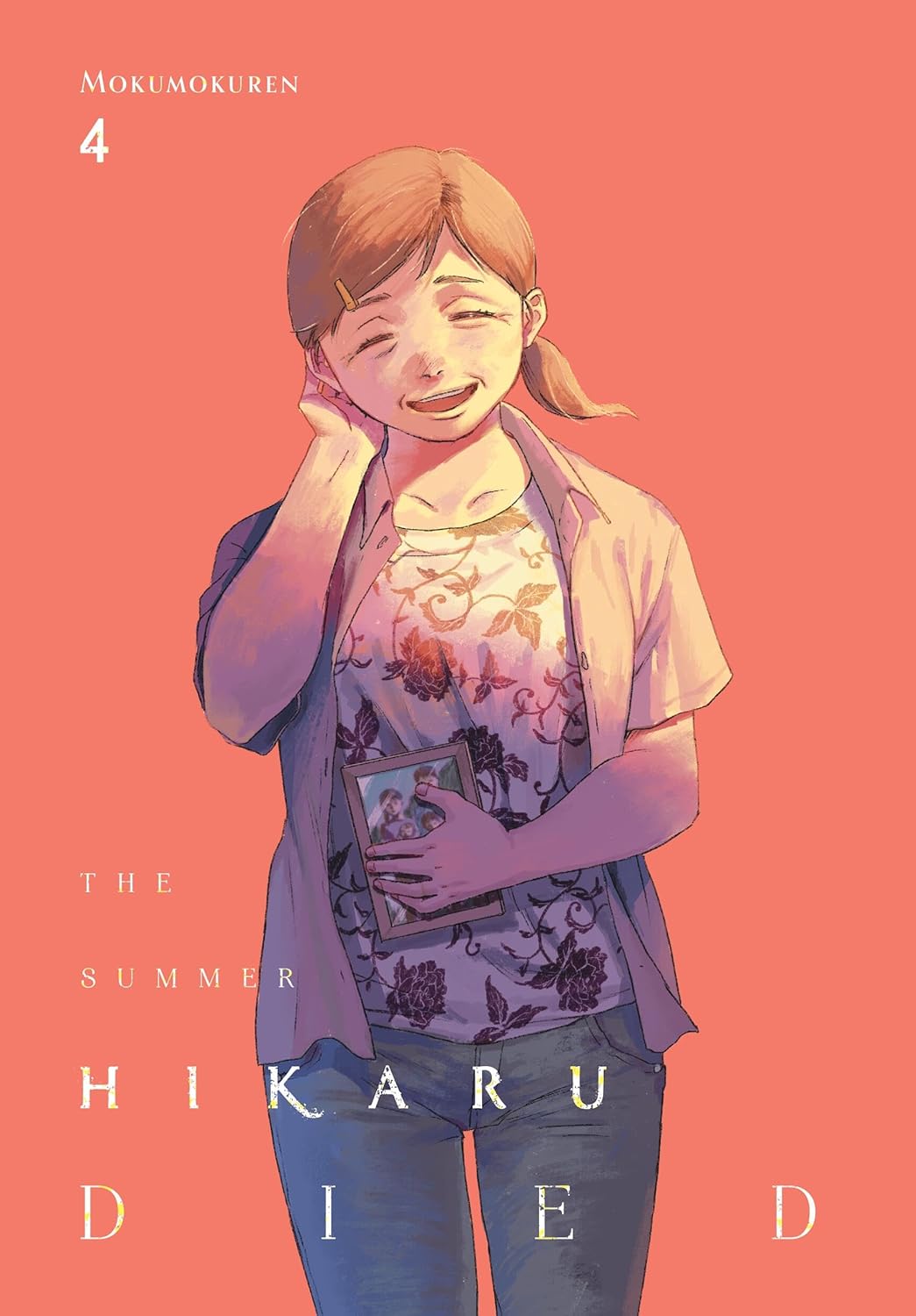 Summer Hikaru Died Vol 4