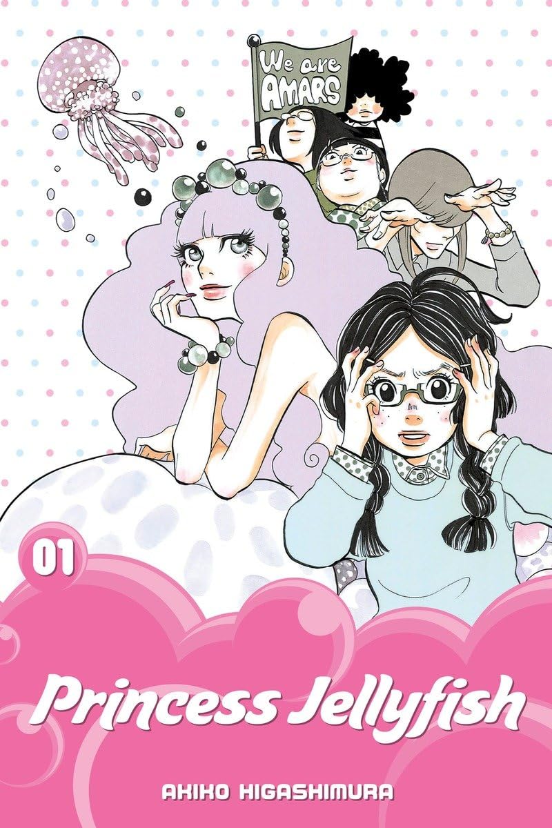 Princess Jellyfish Vol 1