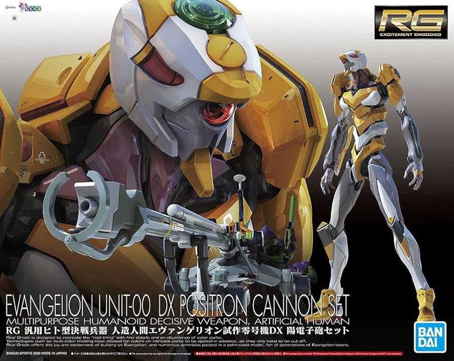 [Pre-Owned, Unassembled] Evangelion Unit-00 DX Positron Cannon Set - Bandai RG