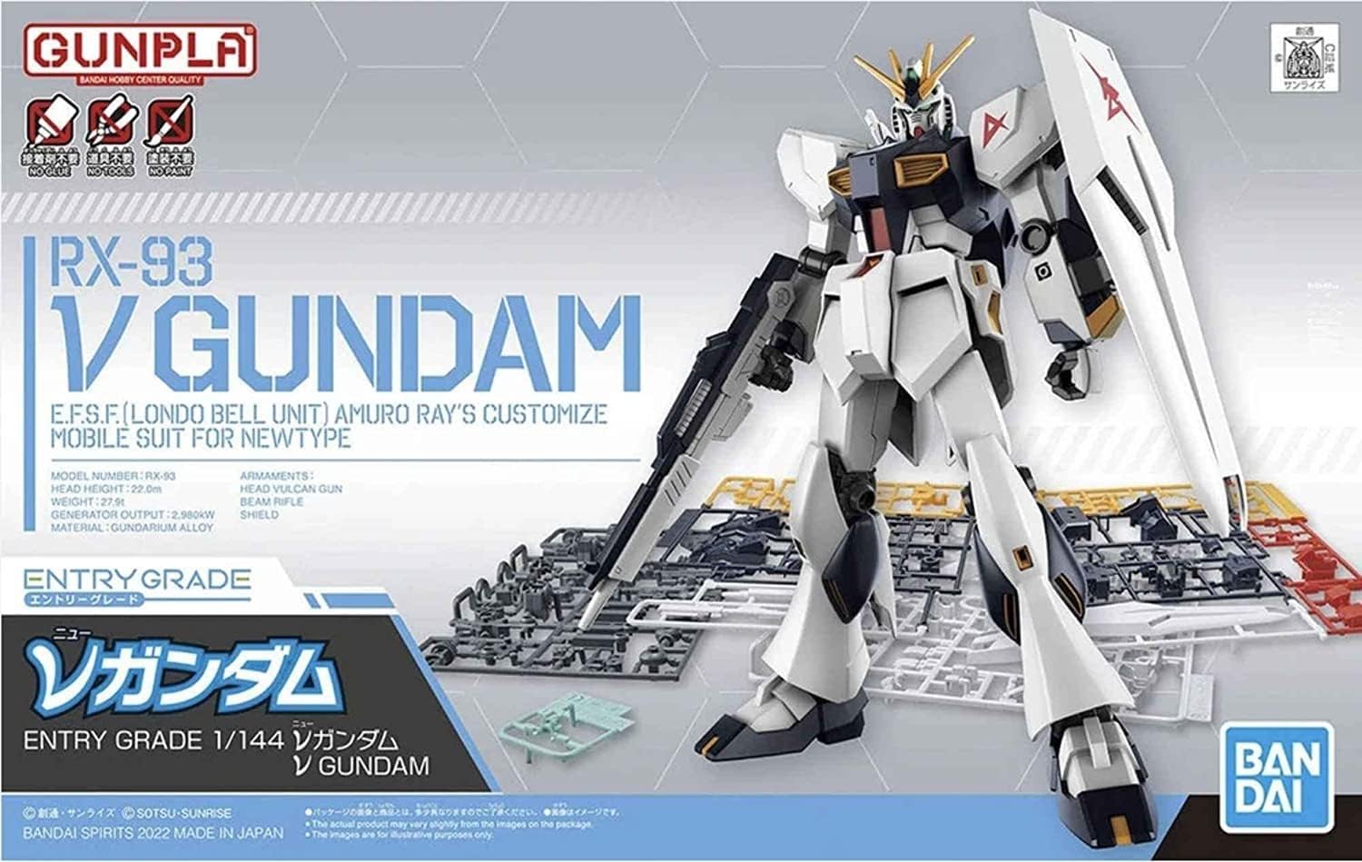 Bandai Hobby Entry Grade Mobile Suit Gundam RX-93 Gundam 1/144 Model