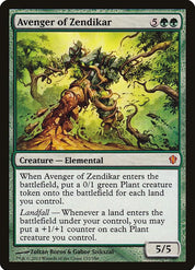 Avenger of Zenidikar - GREEN