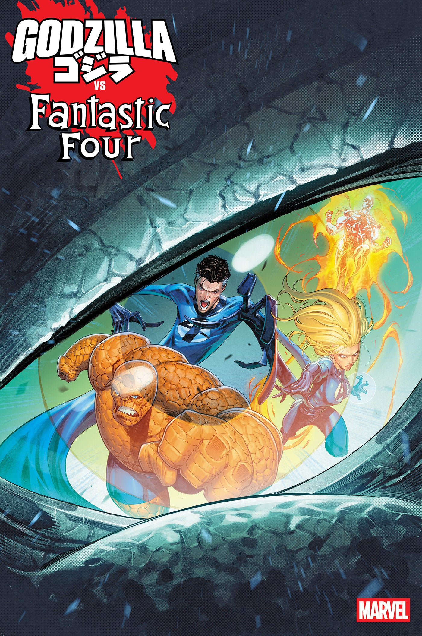 Godzilla vs. Fantastic Four #1 1:25  Iban Coello Variant