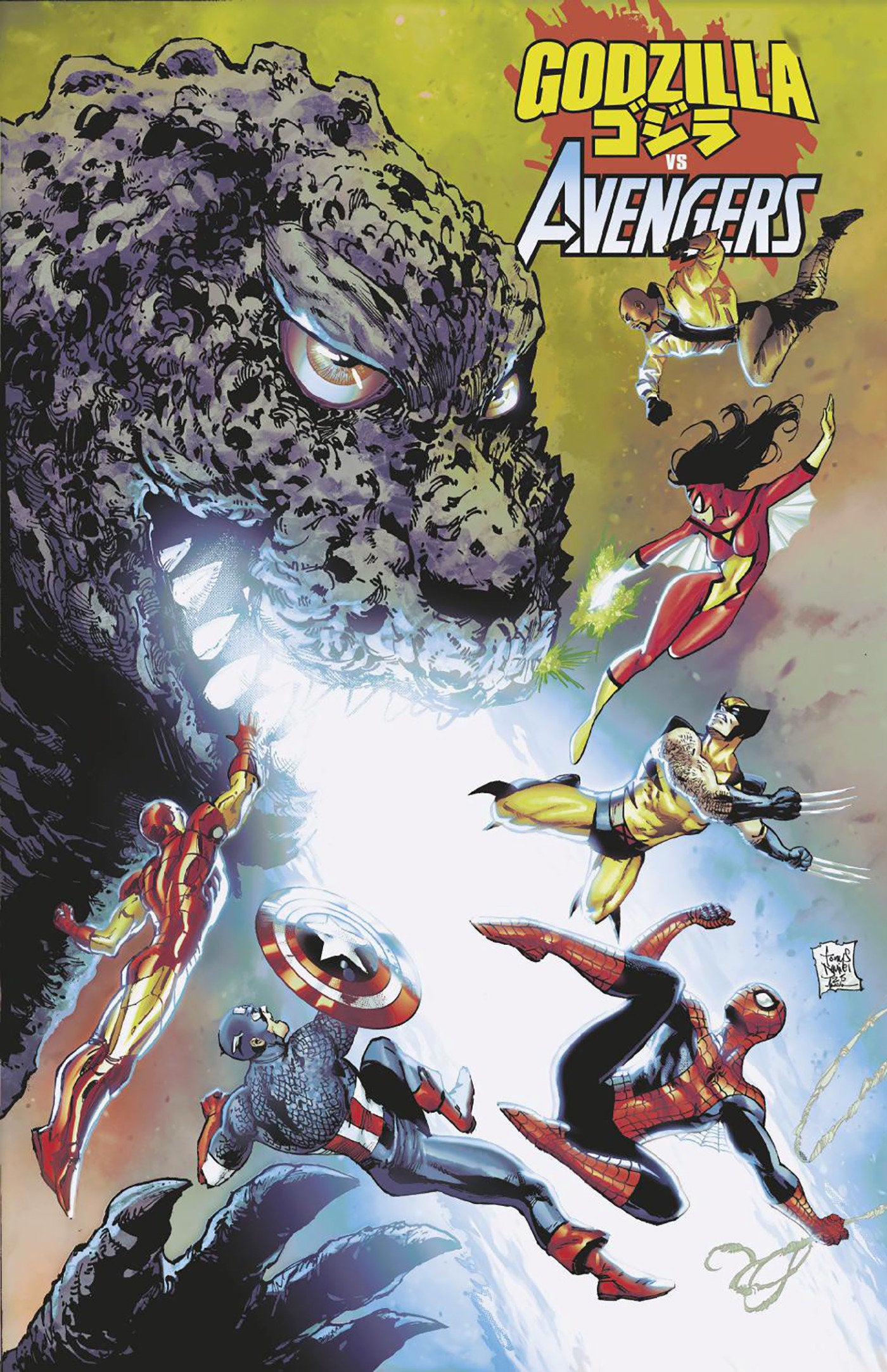 Godzilla vs. Avengers #1 1:25 Tony Daniel Variant