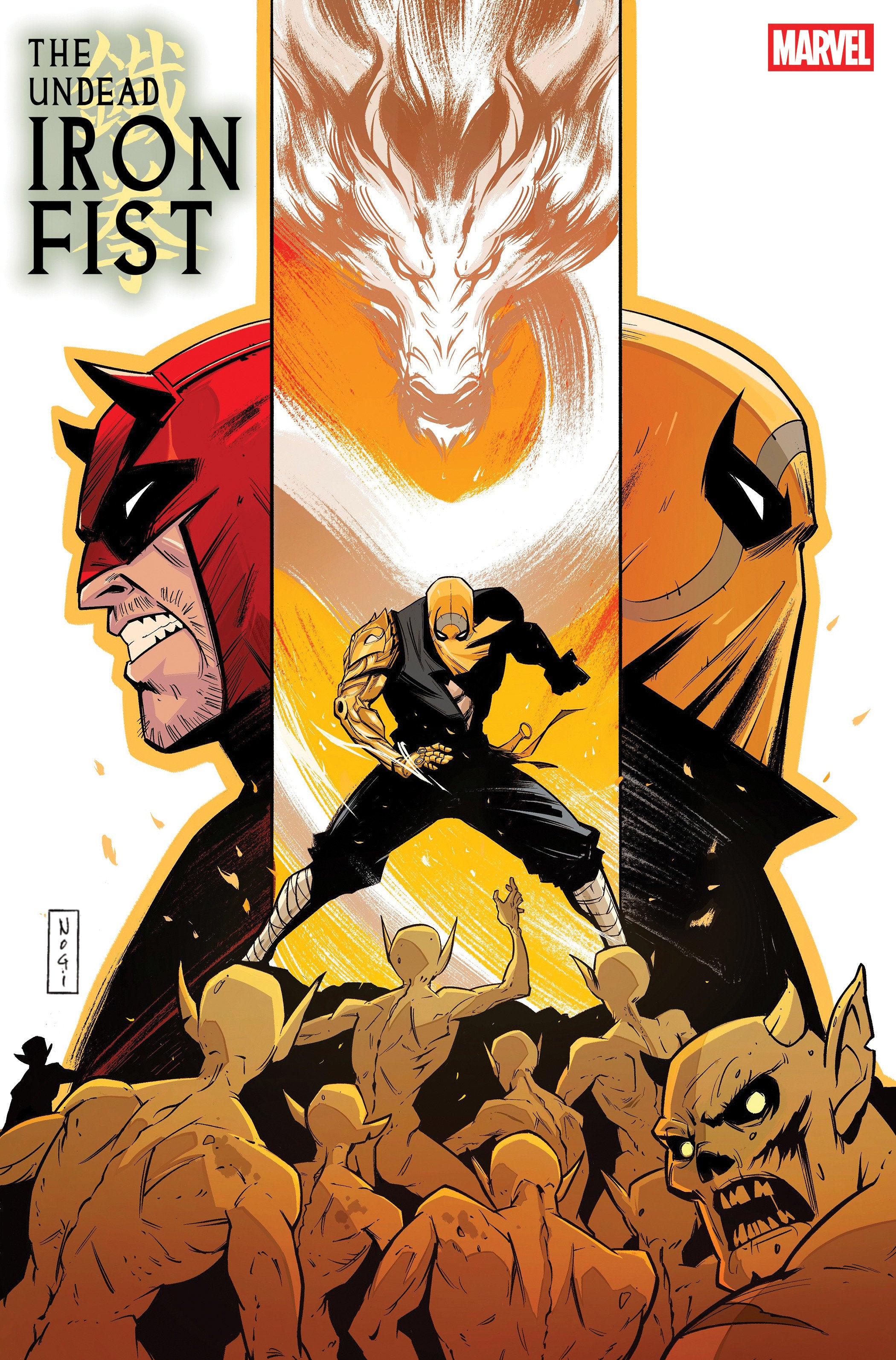 The Undead Iron Fist #2 Nogi San Variant