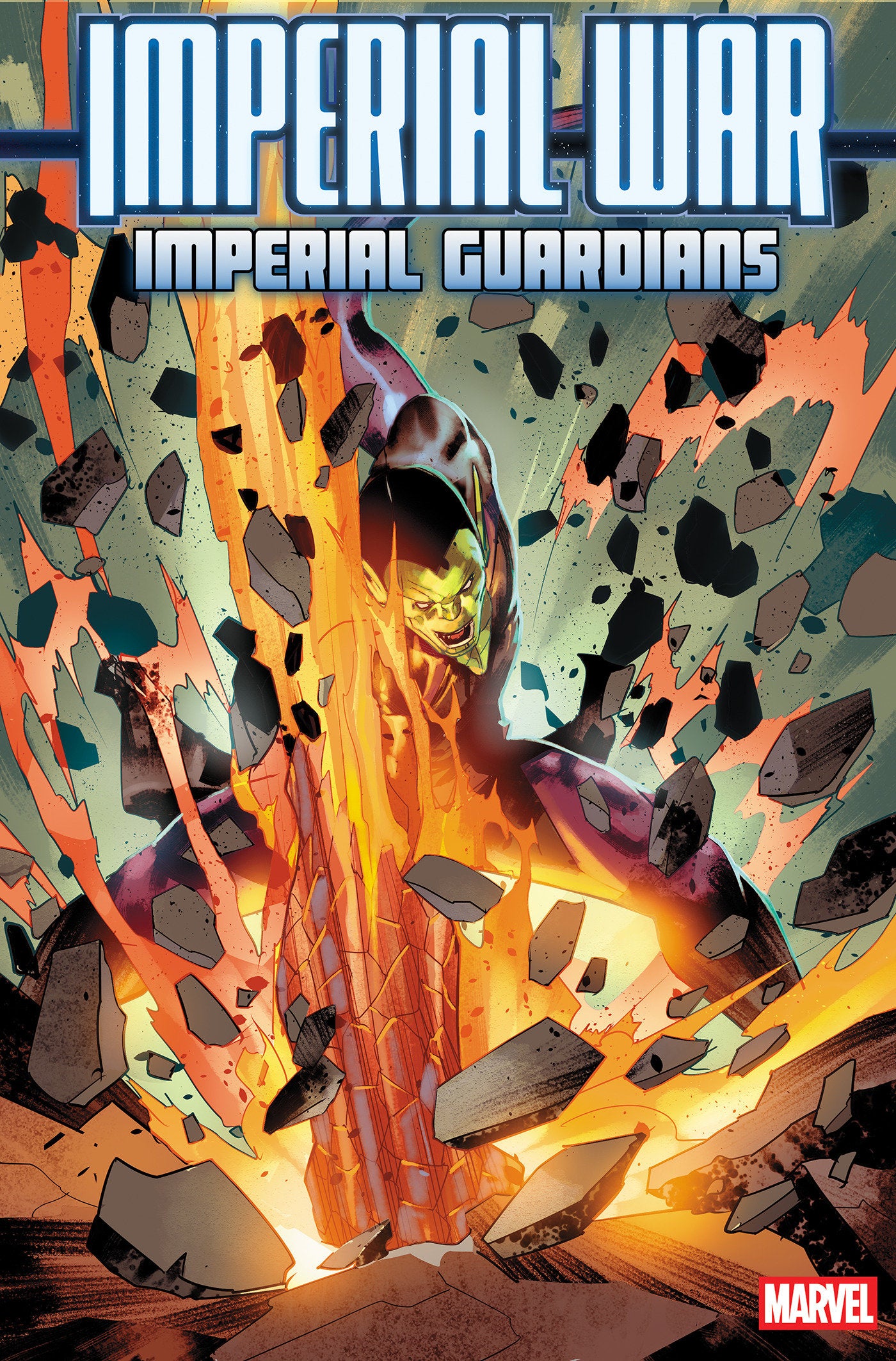 Imperial War: Imperial Guardians #1 1:25 Jan Bazaldua Variant