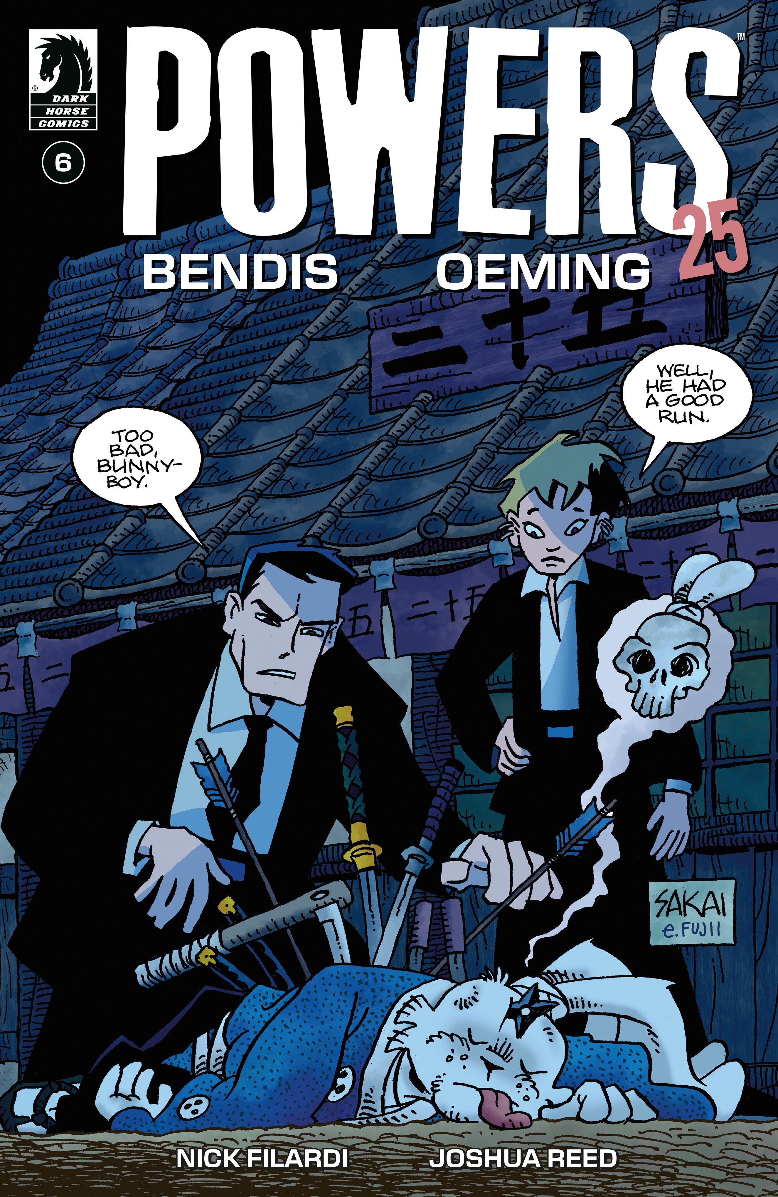 Powers 25 #6 (Cover B) (Stan Sakai)