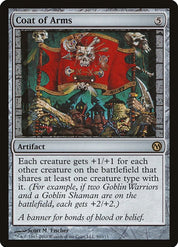 Coat of Arms - Artifact