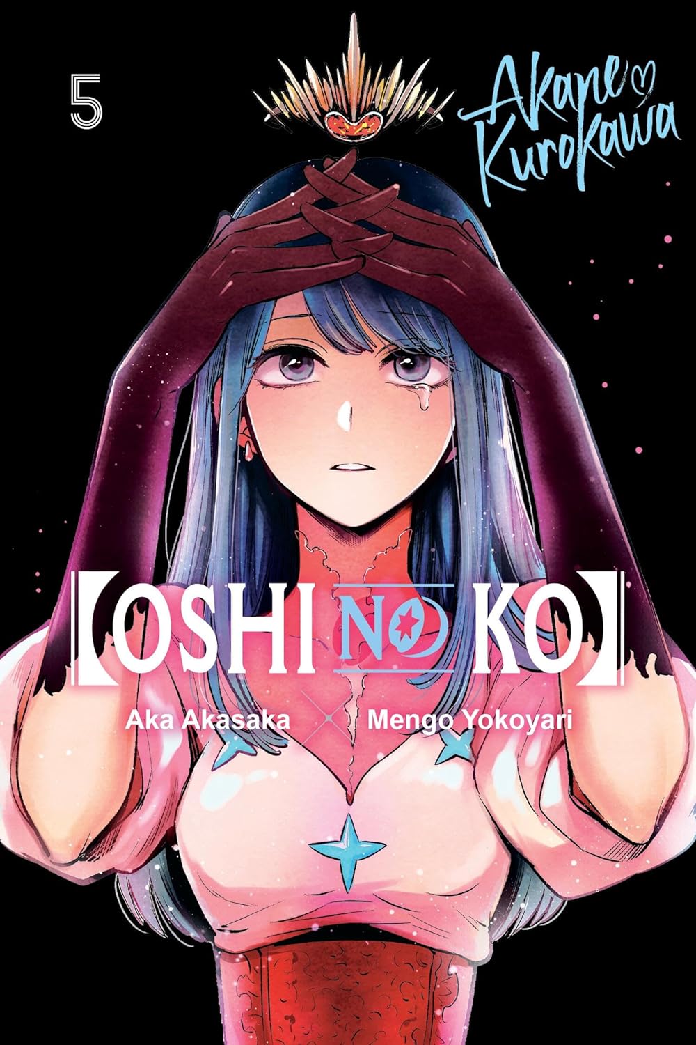 Oshi No Ko Volume 05