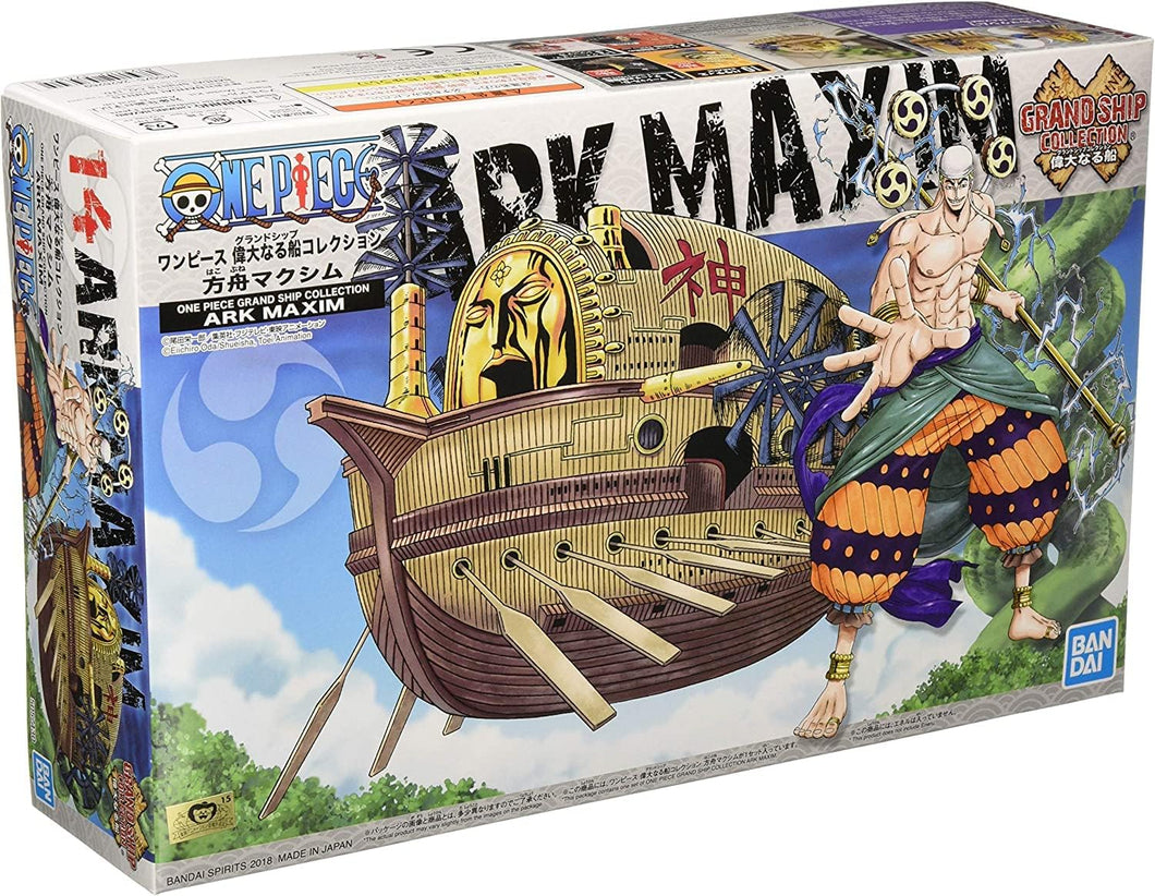 Bandai Hobby - One Piece - Ark Maxim Grand Ship Collection Model Kit #14