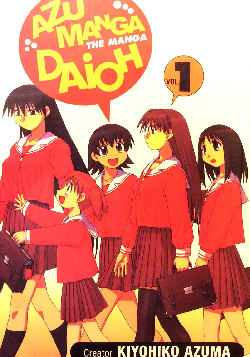 Azumanga Daioh the Manga Vol. 1 [Pre-Owned]