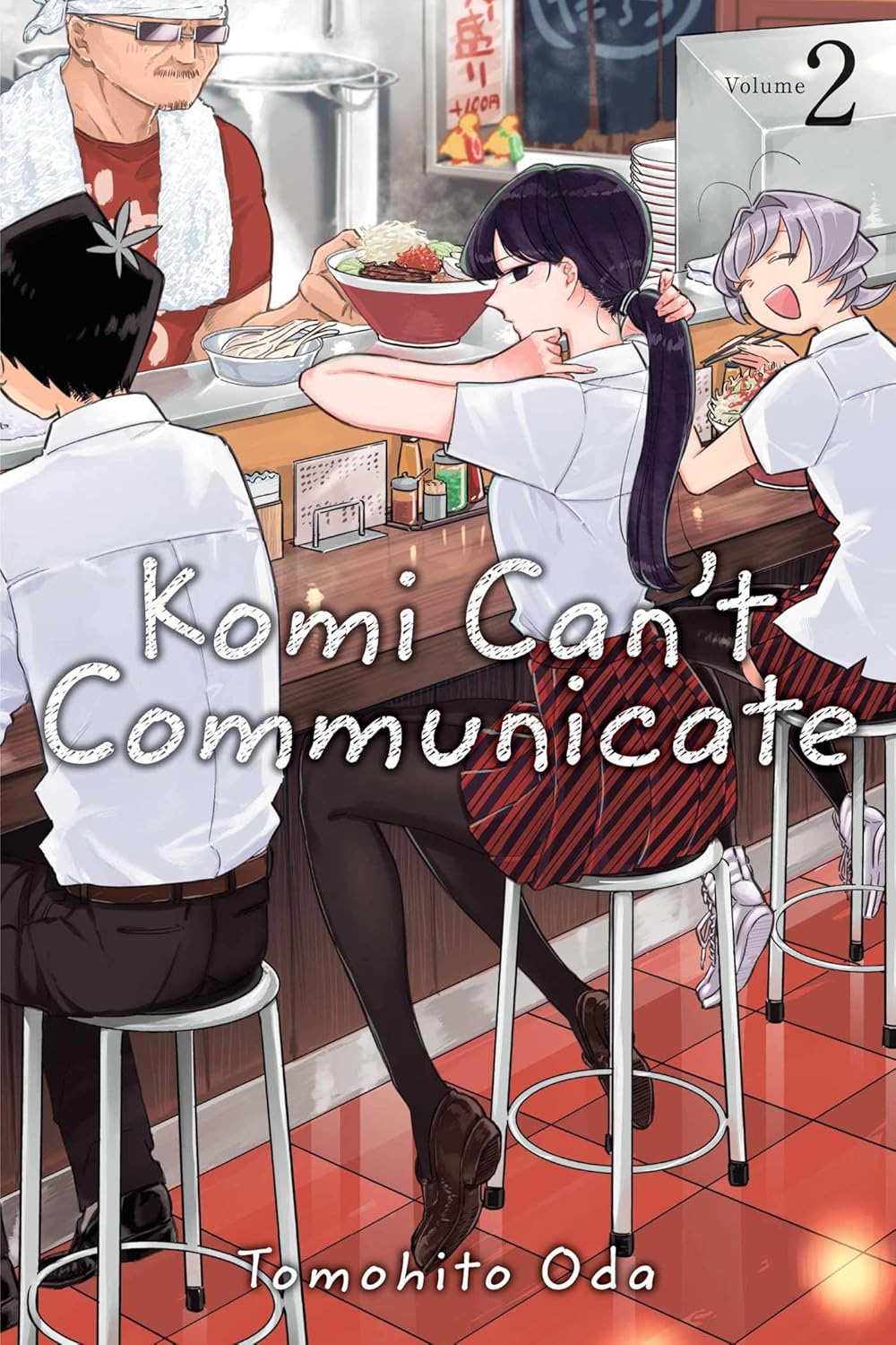 Komi Can't Communicate - Volume 2 (Pre-Owned)