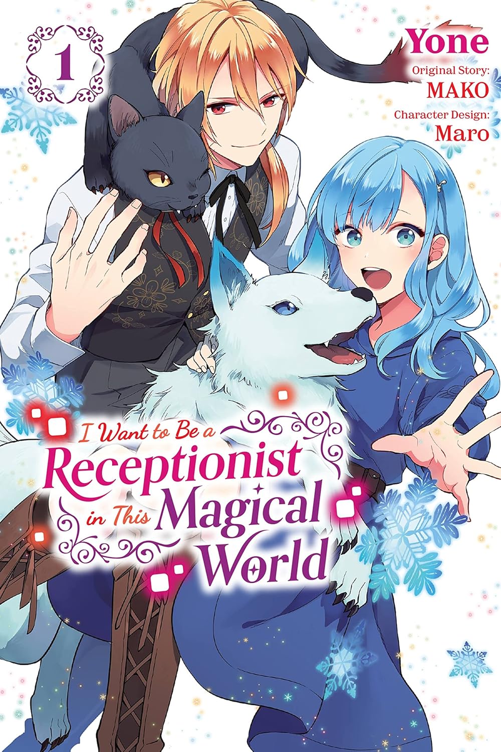 I Want To Be A Receptionist In Magical World Vol 1