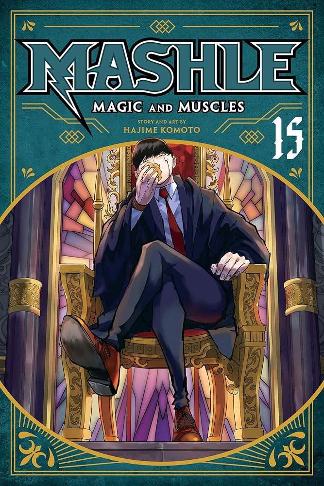 Mashle Vols 1-18 (Full Series) (Pre-Owned)