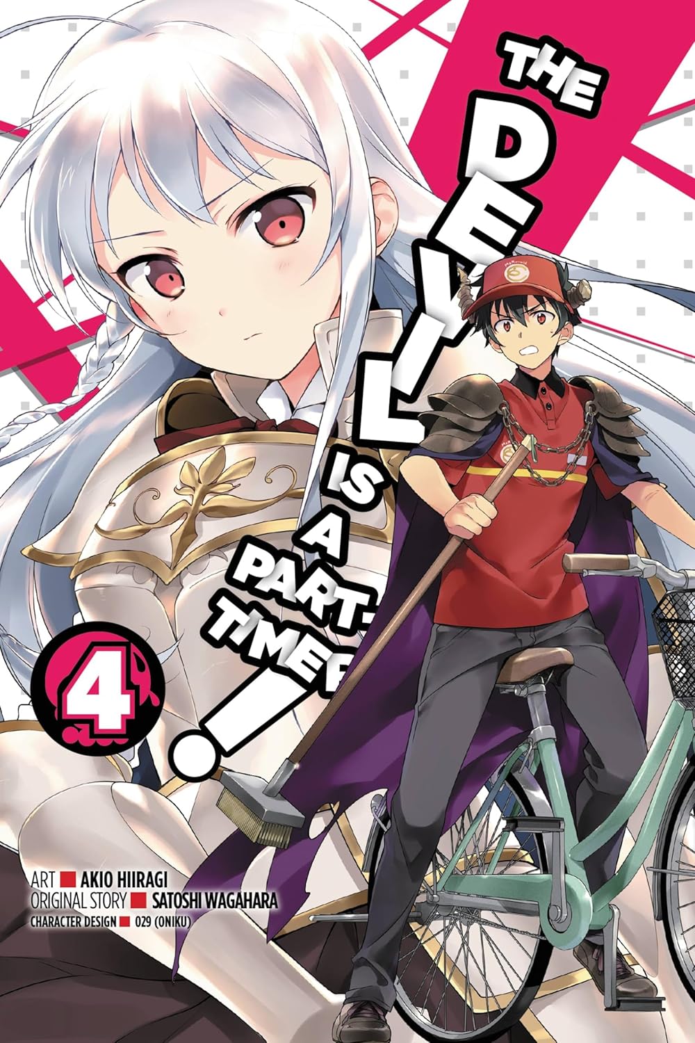 The Devil is a Part-Timer Vol 4