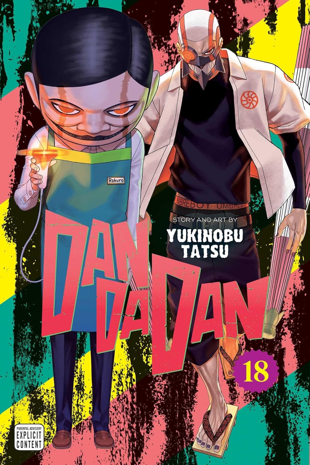 Dandadan Vol 18