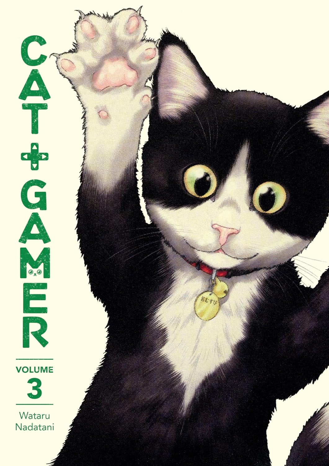 Cat + Gamer Vol 3