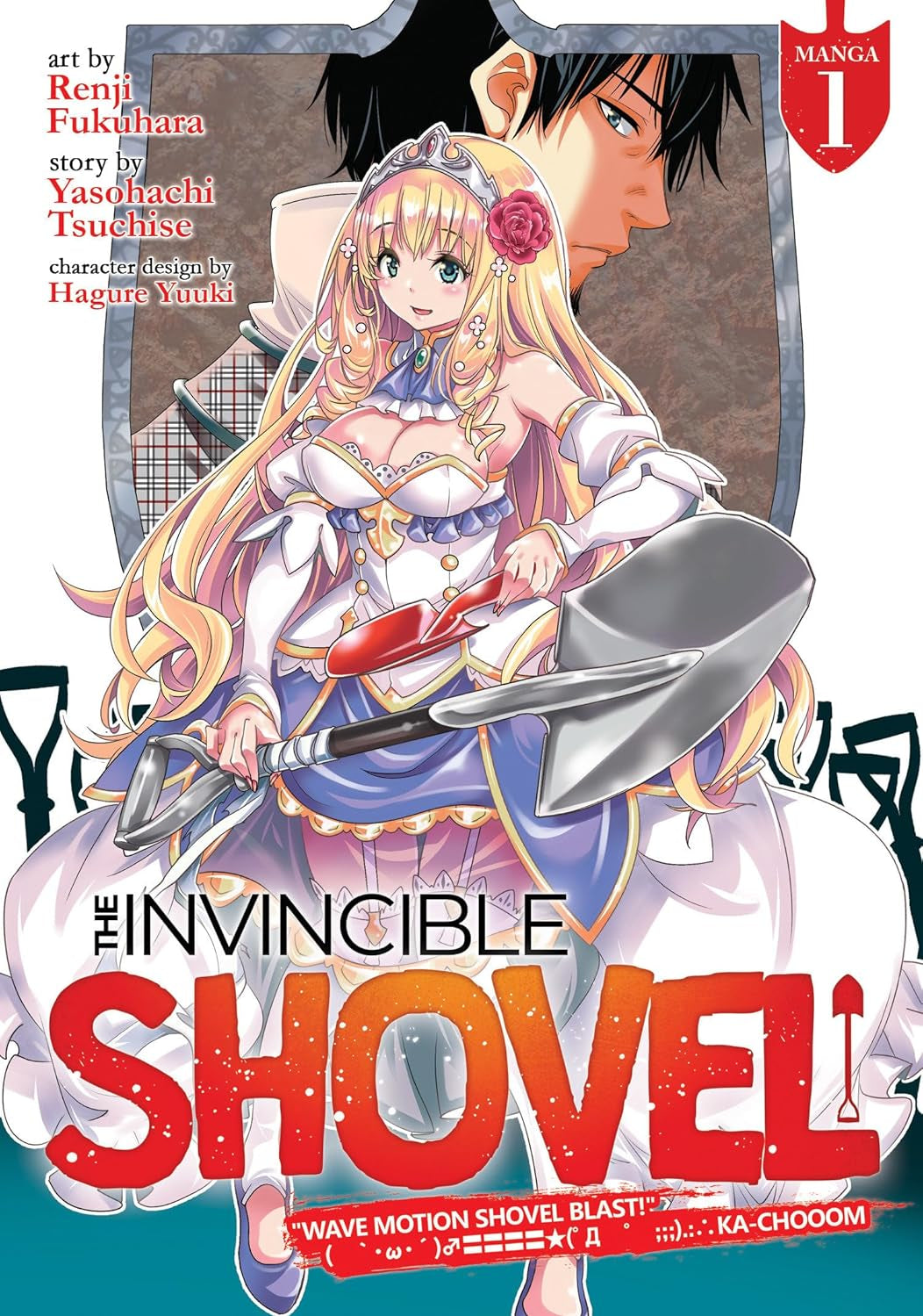The Invincible Shovel - Volume 01