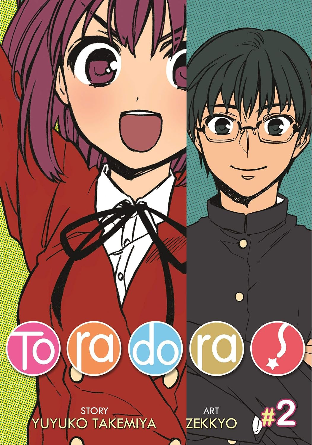 Toradora Vol. 2 [Pre-Owned]
