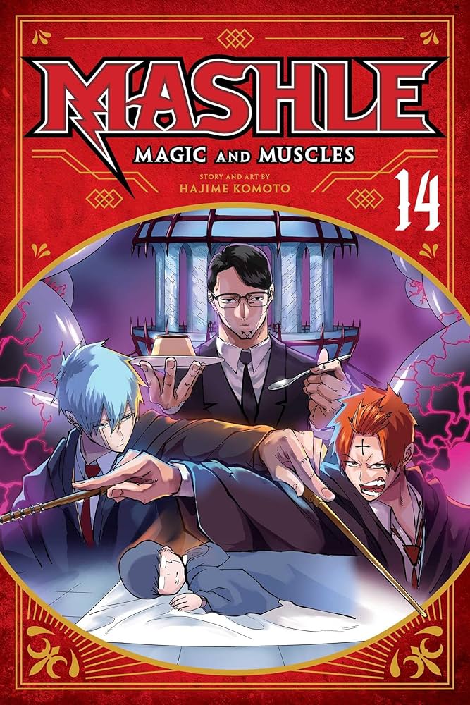 Mashle Vols 1-18 (Full Series) (Pre-Owned)