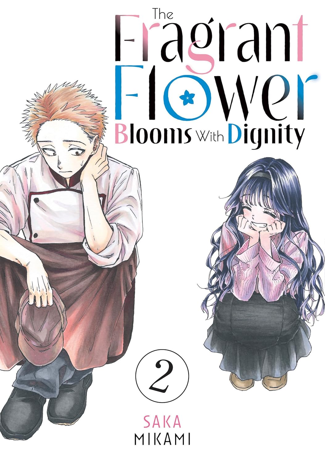 The Fragrant Flower Blooms With Dignity Vol 2 (Pre-Owned)