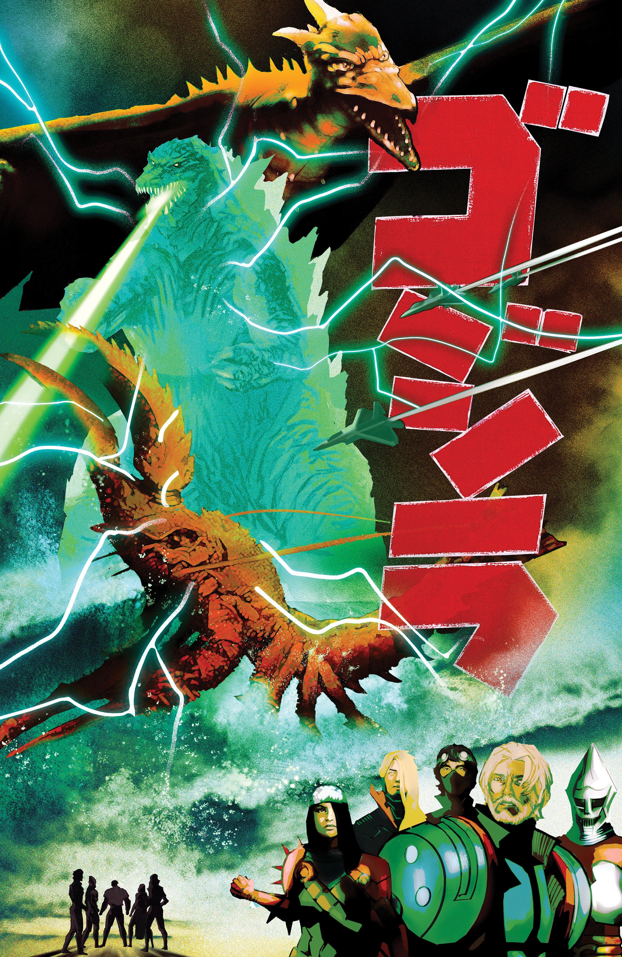 Godzilla [Kai Sei Era] #9 1:15 RI Variant (De Martinis Movie Homage Cover)
