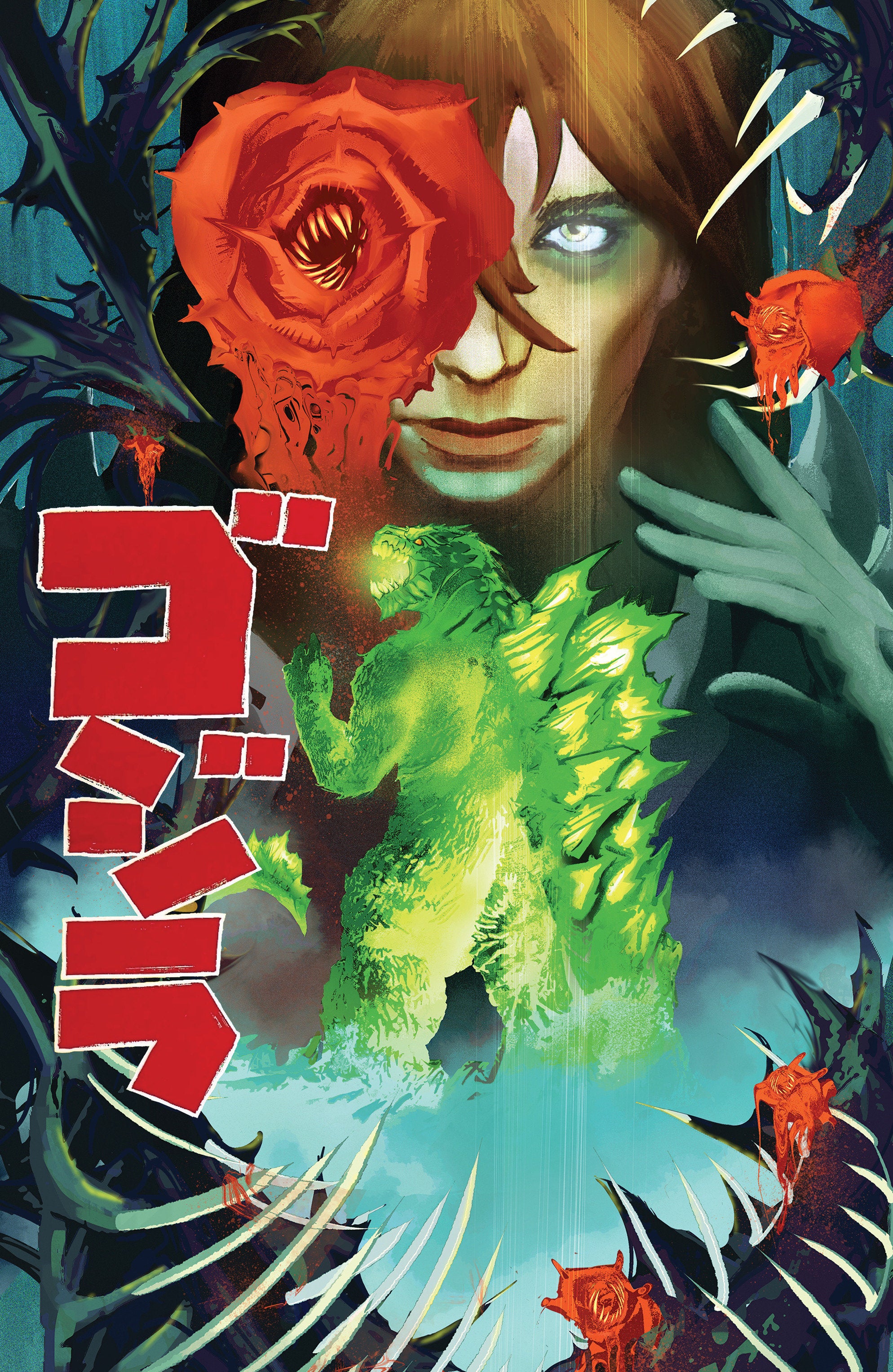 Godzilla [Kai Sei Era] #12 1:15 RI Variant (De Martinis Movie Homage Cover)