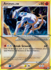 Arceus - Colorless/Darkness/Fighting/Fire