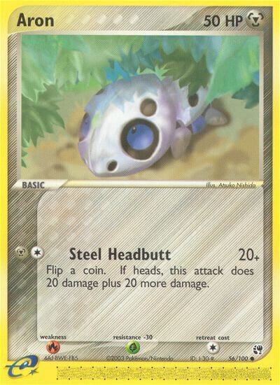 Aron - Steel