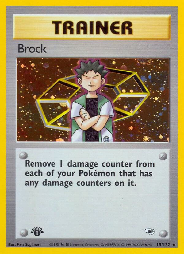 Brock - Trainer