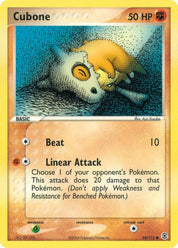 Cubone - Fighting