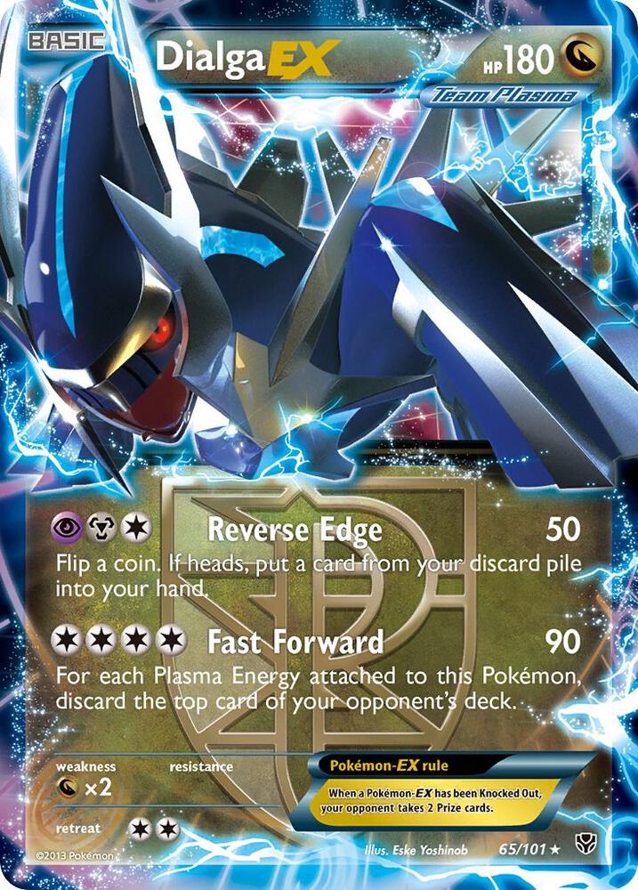Dialga EX - Dragon
