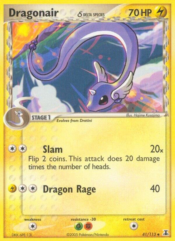 Dragonair - Lightning