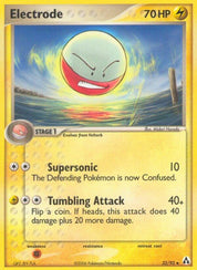 Electrode - Lightning