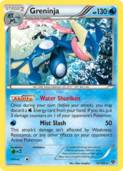 Greninja - Water