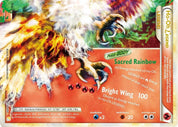 Ho-oh - Fire