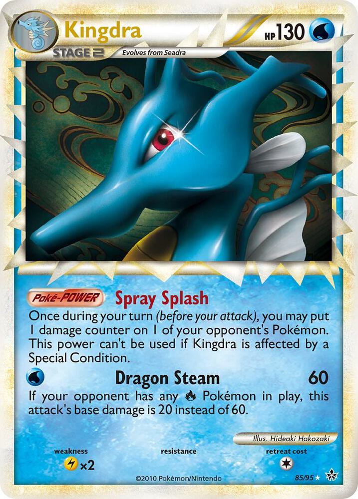 Kingdra - Water