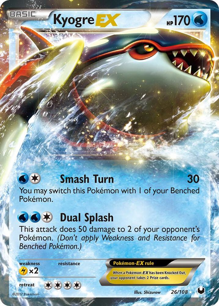 Kyogre EX - Water