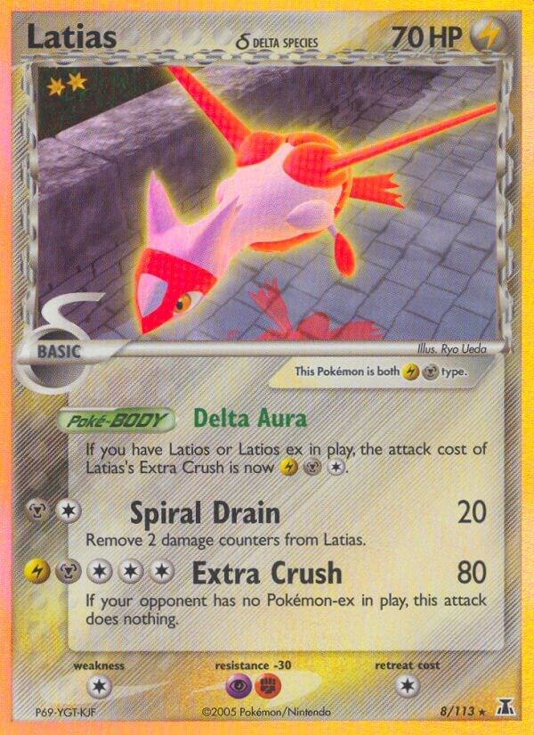 Latios - Dragon/Psychic/Lightning