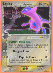 Latios - Dragon/Psychic/Lightning
