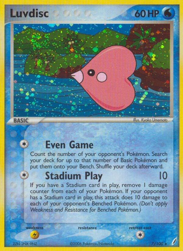 Luvdisc - Water