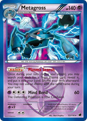 Metagross - Steel/Psychic