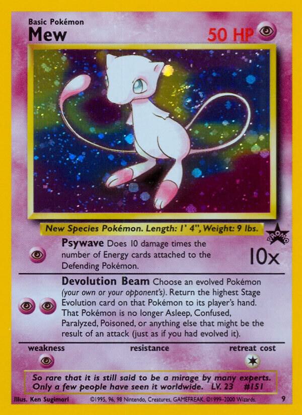 Mew - Psychic