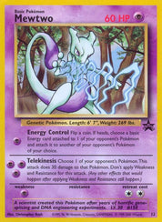Mewtwo - Psychic