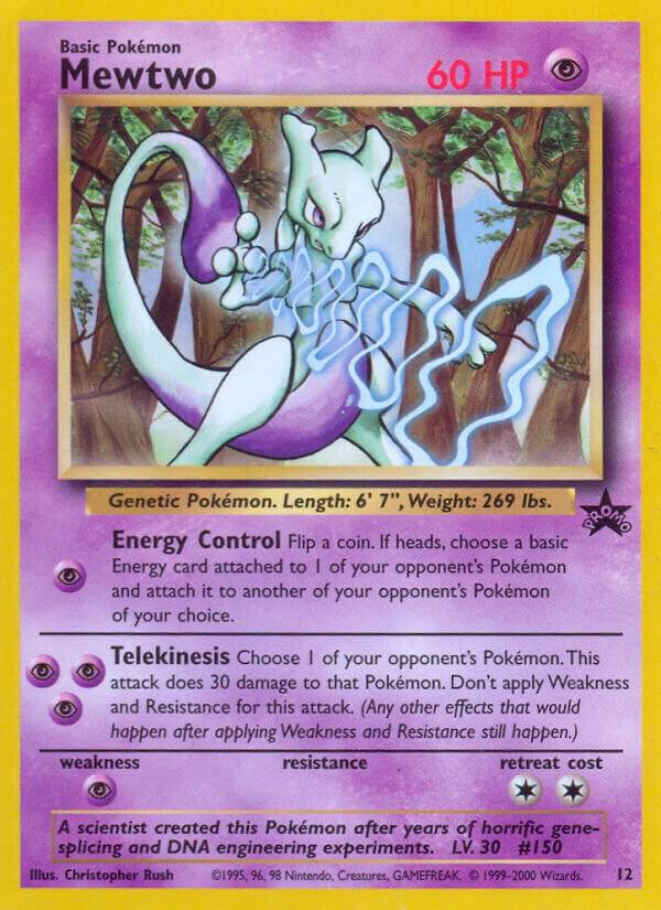 Mewtwo - Psychic