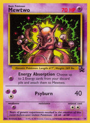 Mewtwo - Psychic