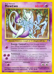 Mewtwo - Psychic