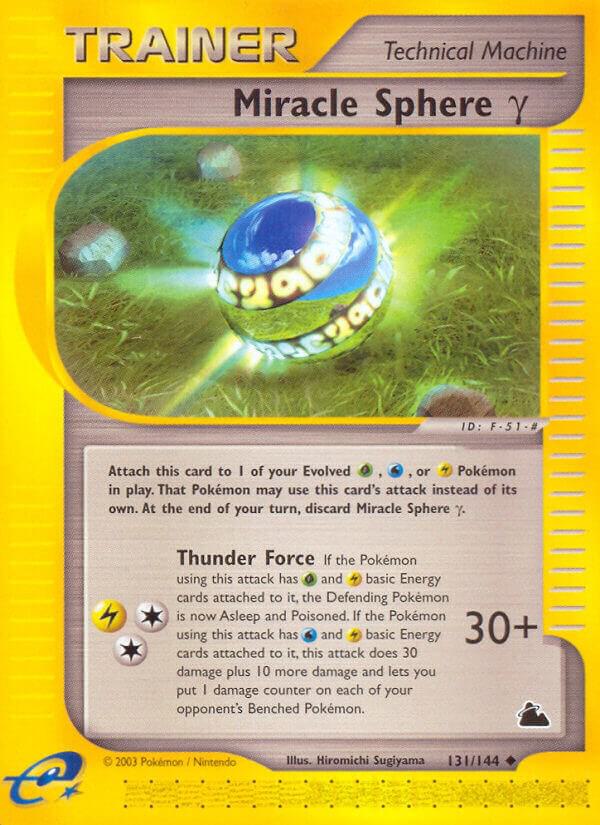 Miracle Sphere Gamma - Trainer